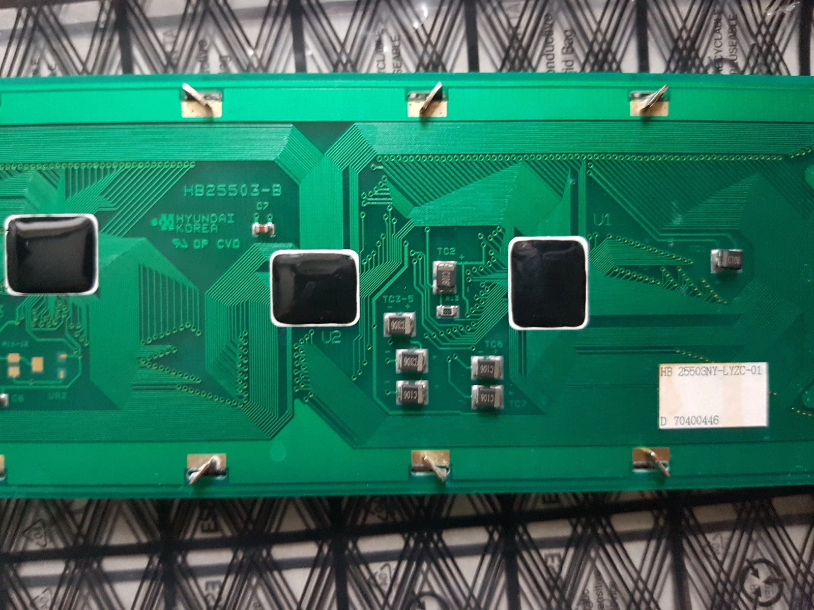 Siemens Simatic OP17-DP12 Panel LCD 6AV3 617-1JC30-0AX1 C7 HB25503NYU-LYZC-02 - Image 7