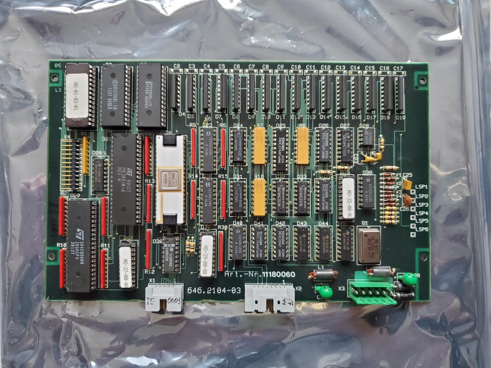 Garvens Controller Board 646.2104.03 646.2104-03 1180060
