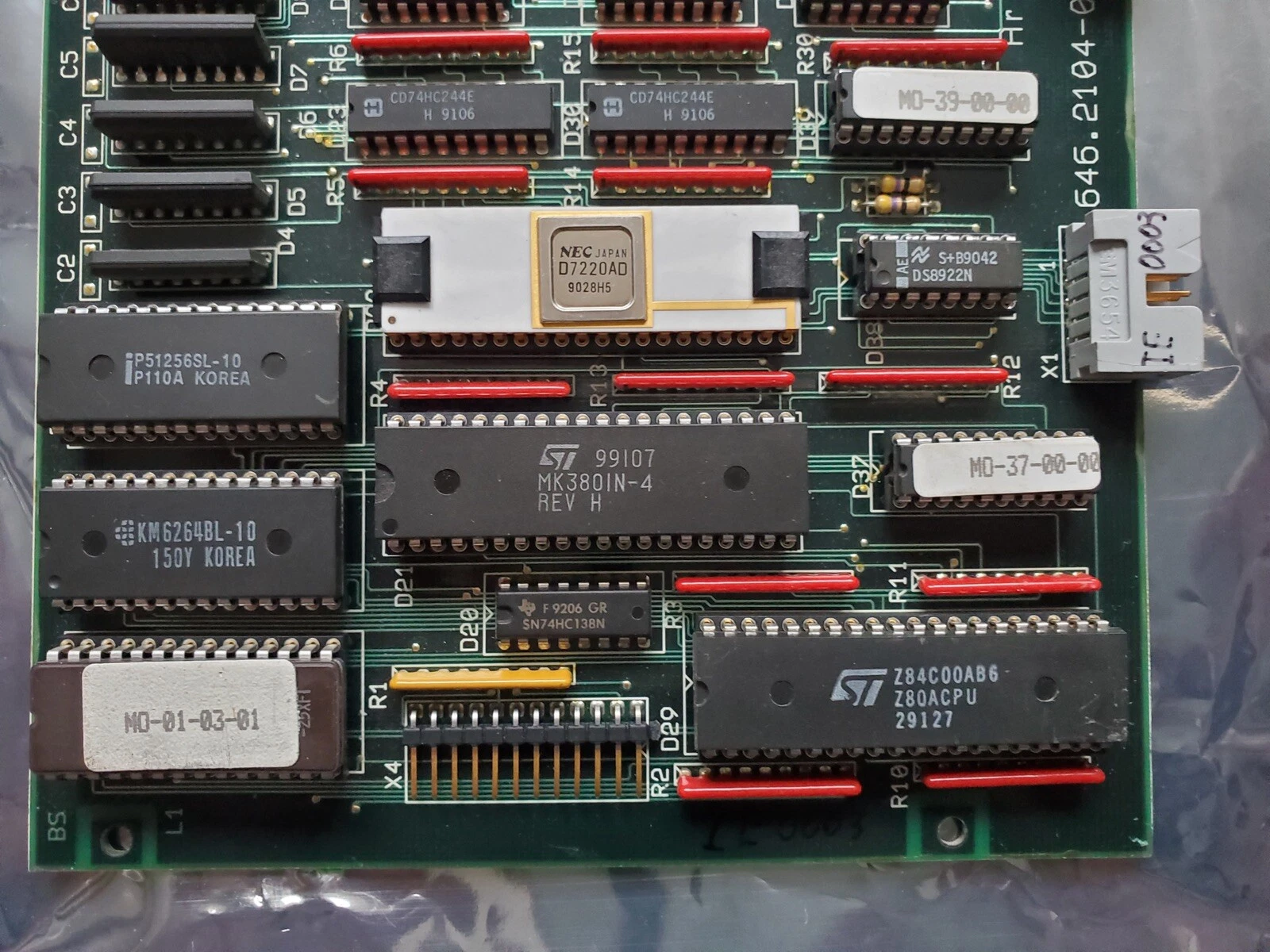 Garvens Controller Board 646.2104.03 646.2104-03 1180060 - Image 2